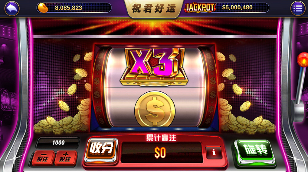 傲玩鲸吞版棋牌组件-演示图_14