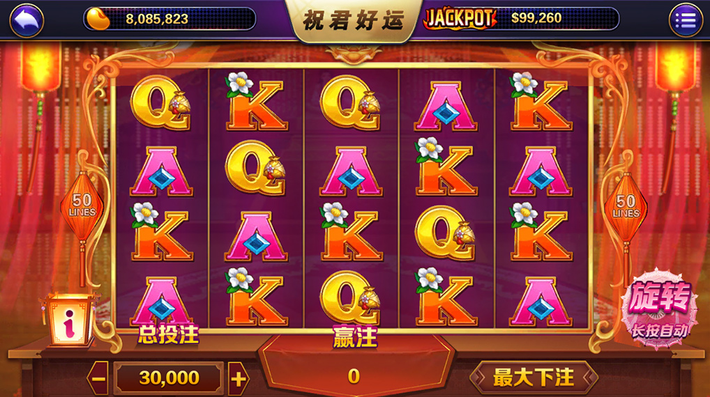 傲玩鲸吞版棋牌组件-演示图_18