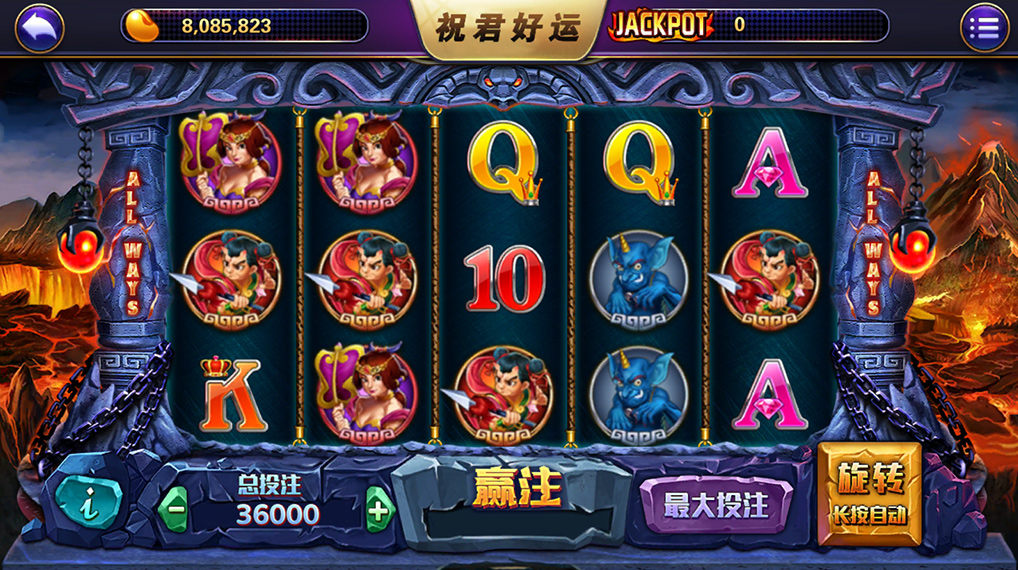 傲玩鲸吞版棋牌组件-演示图_20