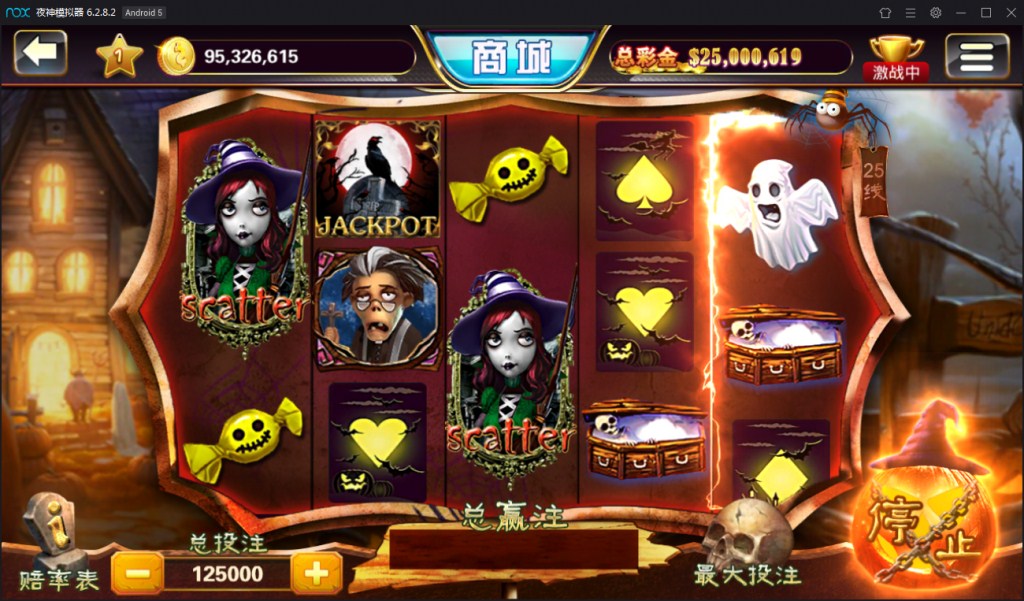 傲玩大玩家棋牌平台游戏-演示图_08