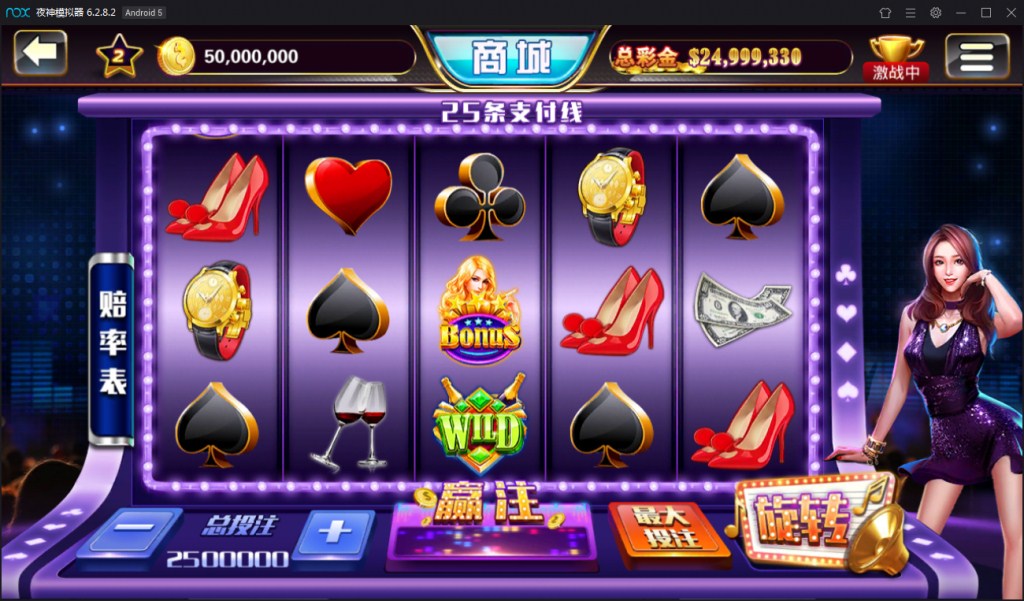 傲玩大玩家棋牌平台游戏-演示图_09