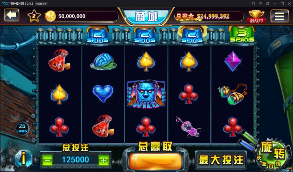 傲玩大玩家棋牌平台游戏-演示图_14