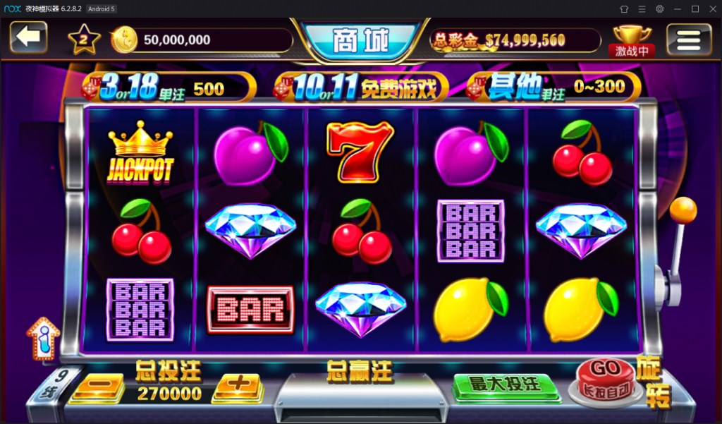 傲玩大玩家棋牌平台游戏-演示图_15