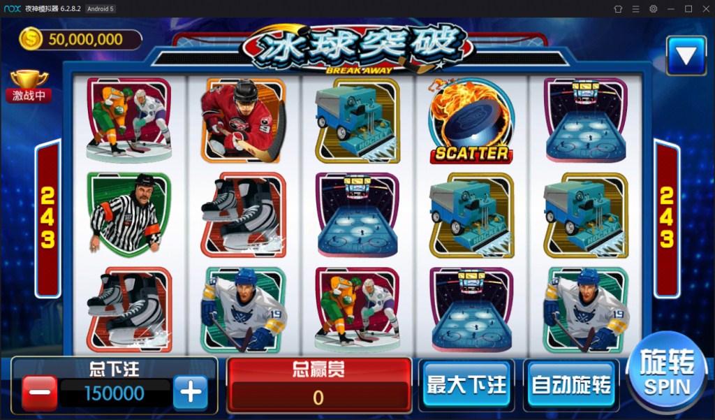 傲玩大玩家棋牌平台游戏-演示图_16