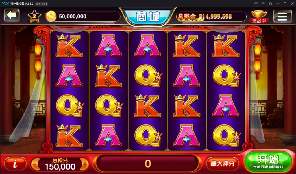 傲玩大玩家棋牌平台游戏-演示图_17