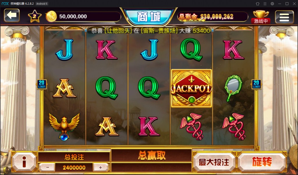 傲玩大玩家棋牌平台游戏-演示图_20
