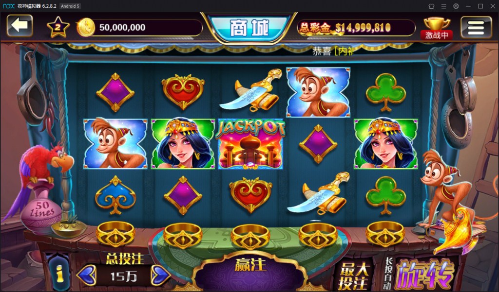 傲玩大玩家棋牌平台游戏-演示图_21