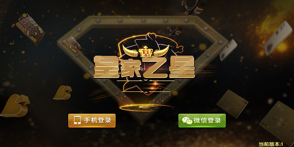 微星二开仿325棋牌游戏源码-演示图_01