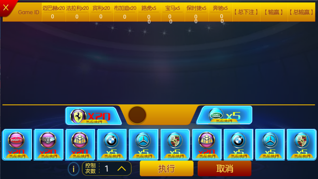 微星二开仿325棋牌游戏源码-演示图_20