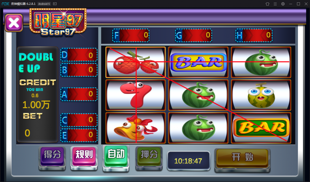 陌陌麒麟娱乐棋牌组件-演示图_07