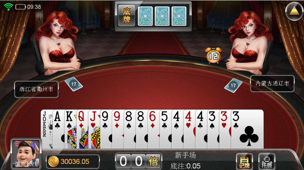 王者牛牛1:1棋牌游戏-演示图_05