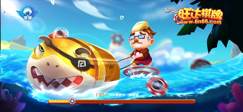 全新APP真钱类型棋牌游戏组件_境外版本旺达棋牌游戏平台源码-好易源码网