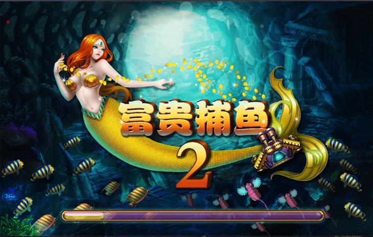 富贵乐园棋牌游戏源码-演示图_05