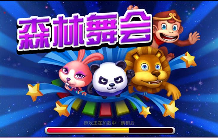 富贵乐园棋牌游戏源码-演示图_13