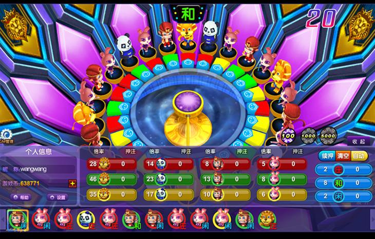 富贵乐园棋牌游戏源码-演示图_14