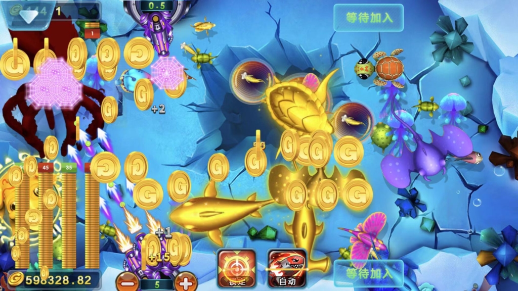 微星SSC捕鱼游戏源码图5