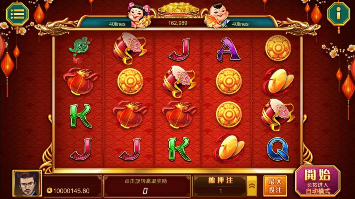 万利亿众国际棋牌源码演示图-19