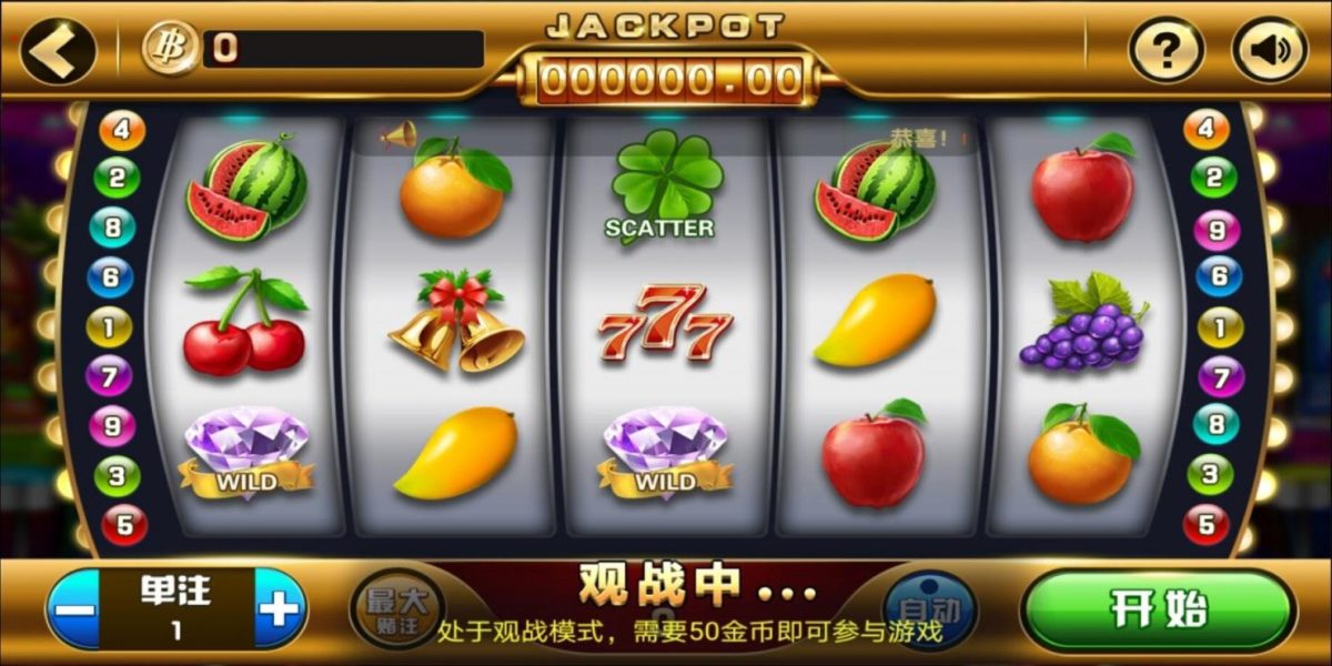 知己棋牌平台运营版-演示图_08