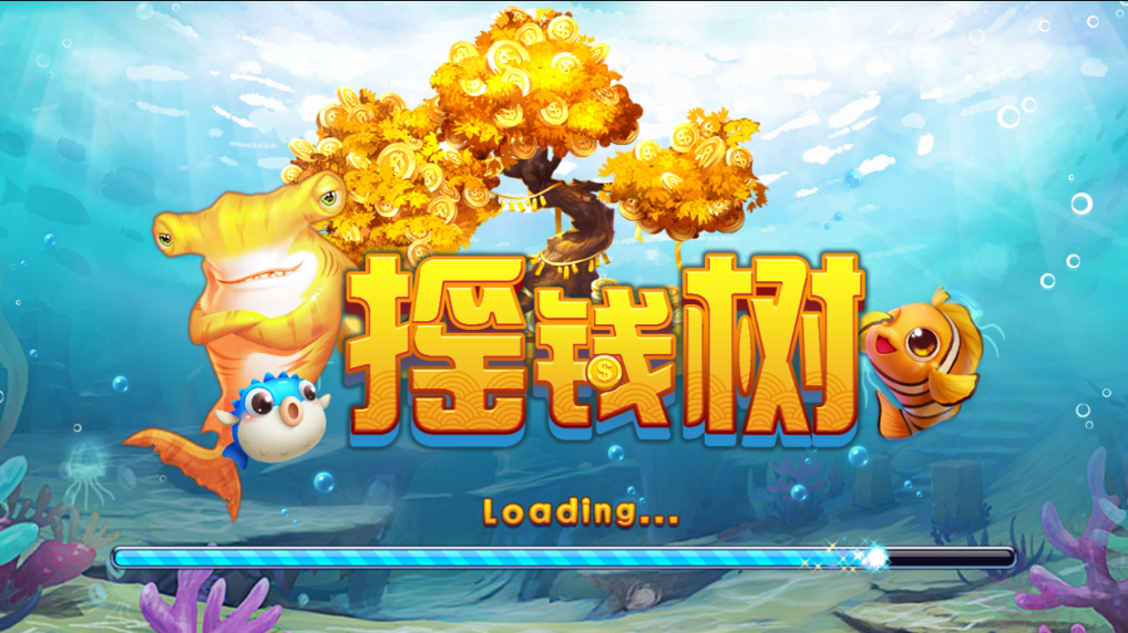 网狐二开顺天娱乐棋牌源码测试图-17