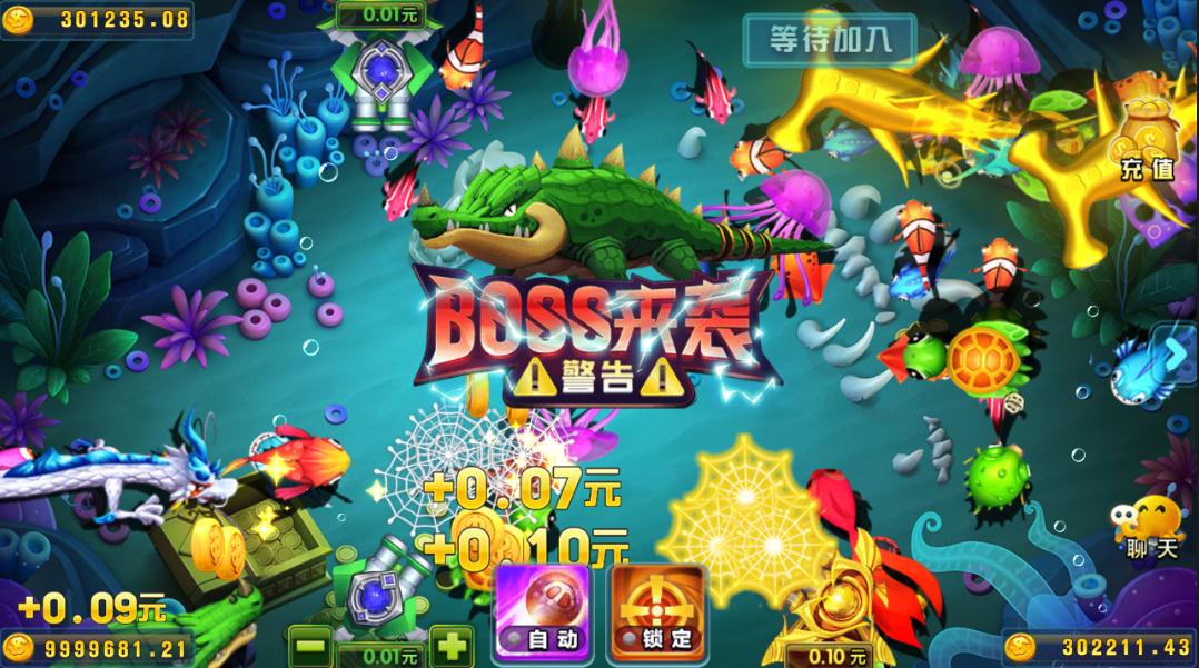 火萤棋牌游戏平台源码-演示图_04