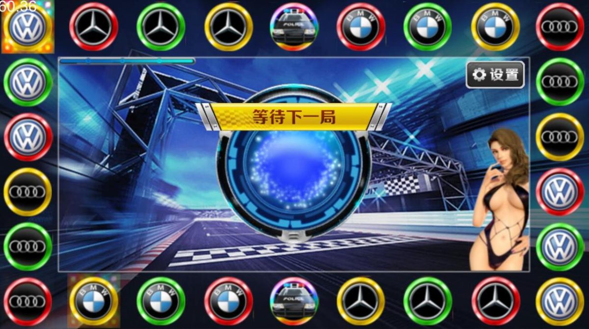 花开富贵棋牌源码-演示图_12