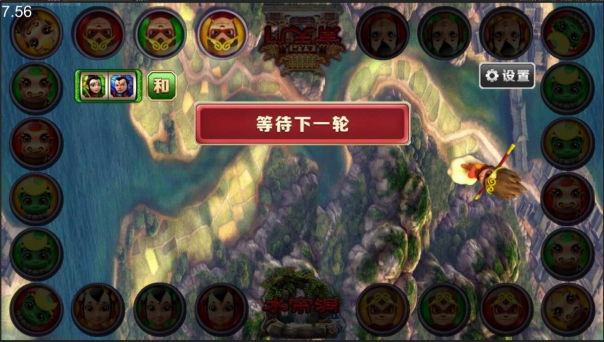 花开富贵棋牌源码-演示图_13