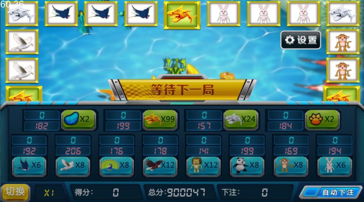 花开富贵棋牌源码-演示图_17
