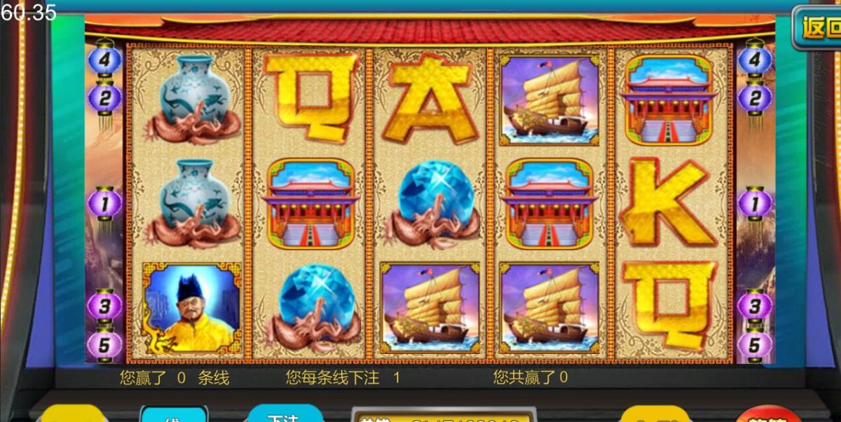 花开富贵棋牌源码-演示图_19