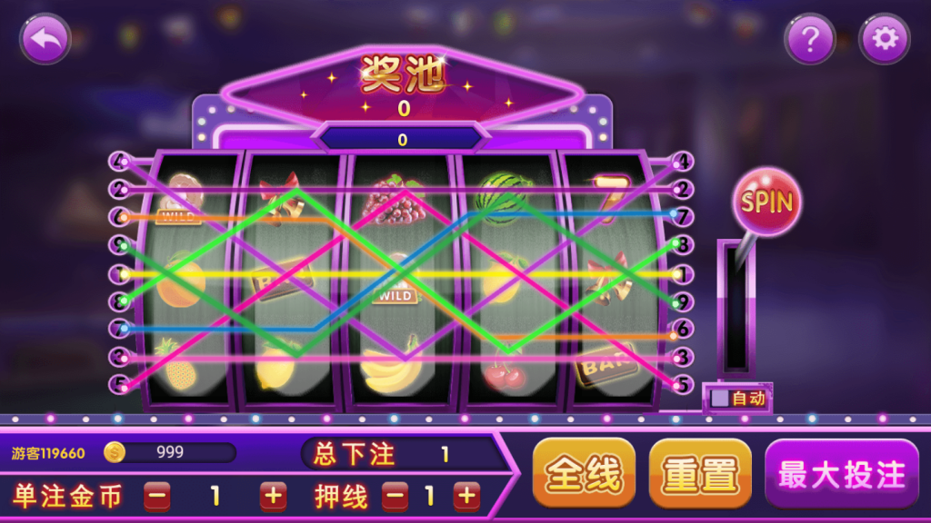 网狐荣耀597棋牌源码-演示图_03
