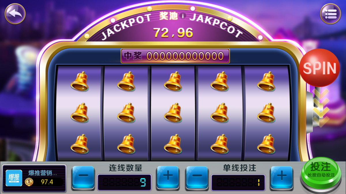 盛兴娱乐金币联盟棋牌源码-演示图_11