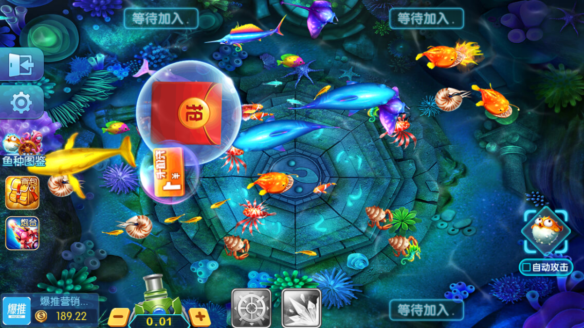 盛兴娱乐金币联盟棋牌源码-演示图_21