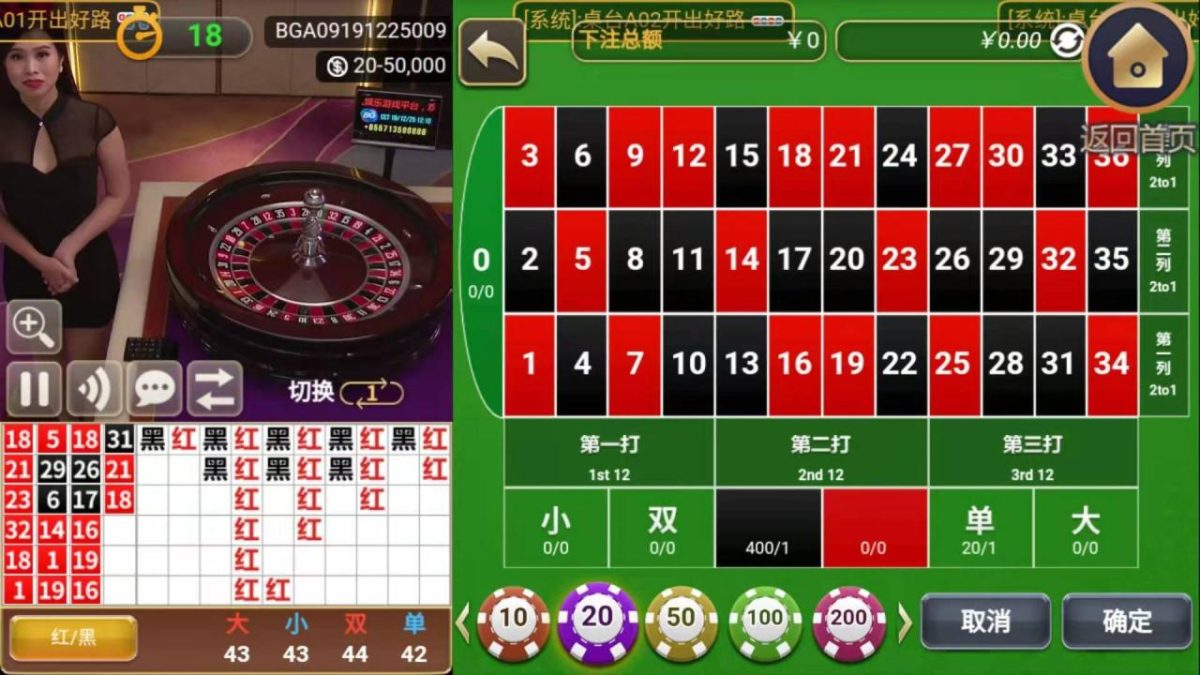 猫娱乐刀锋版棋牌源码-演示图_10