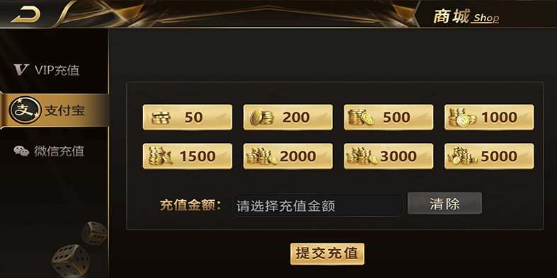 圣娱国际棋牌完整组件-演示图_03