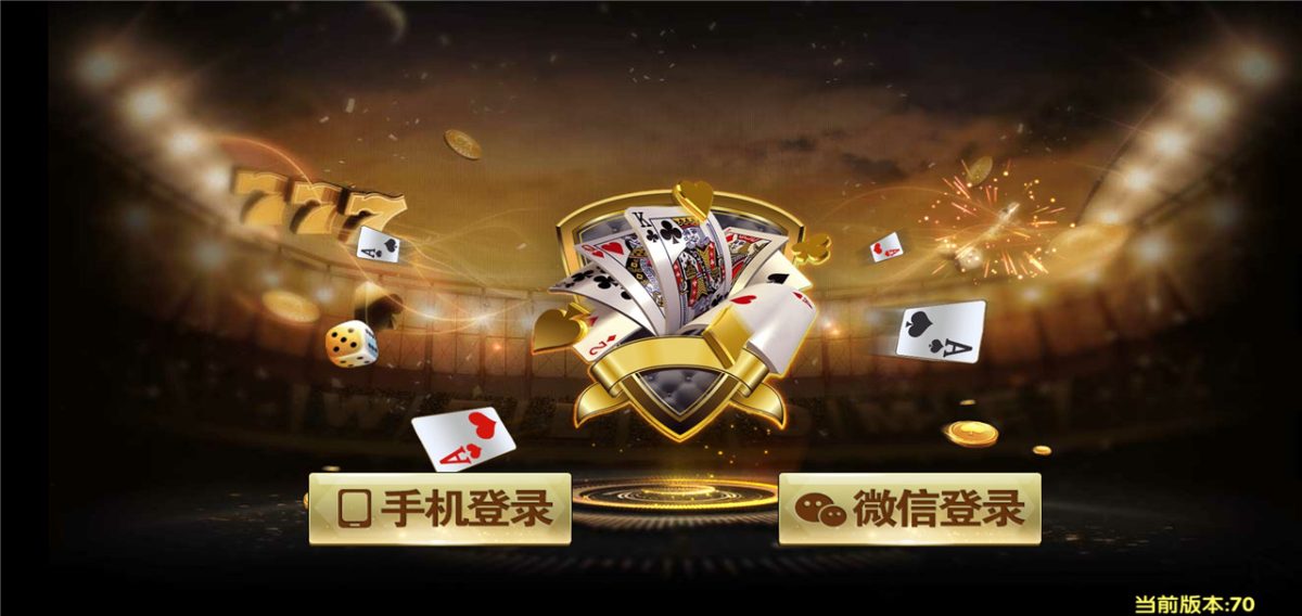 全新微星二开威尼斯人棋牌源码-好易源码网