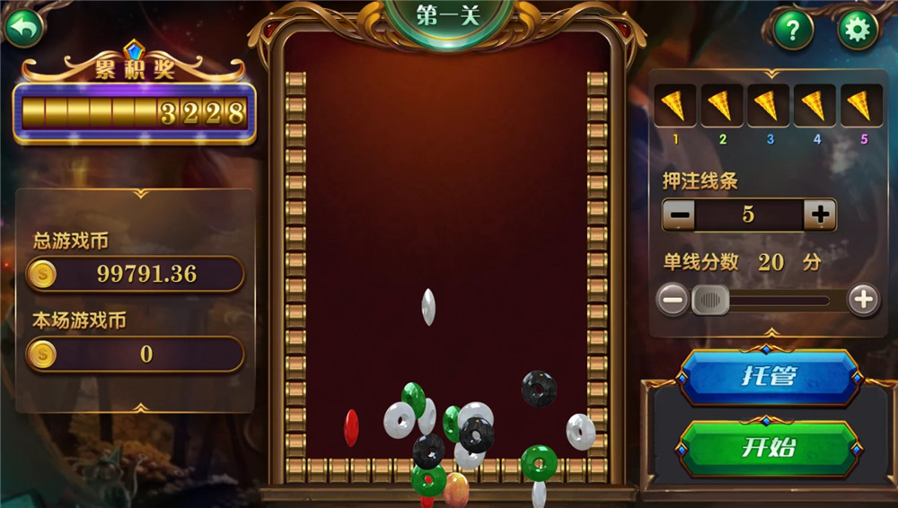 U3D盘龙娱乐棋牌源码-演示图_16