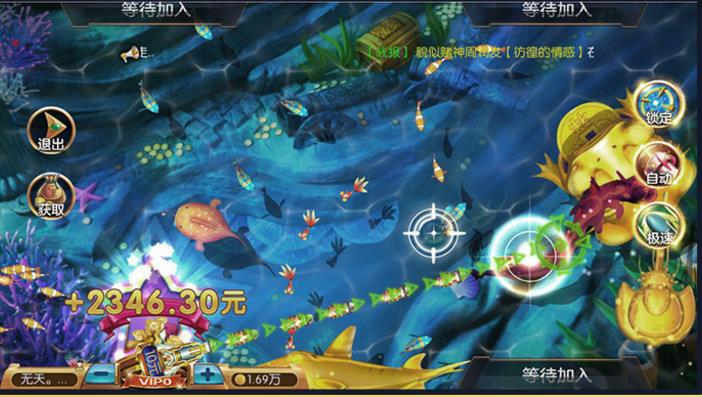 网狐荣耀二开百盛棋牌组件-演示图_03