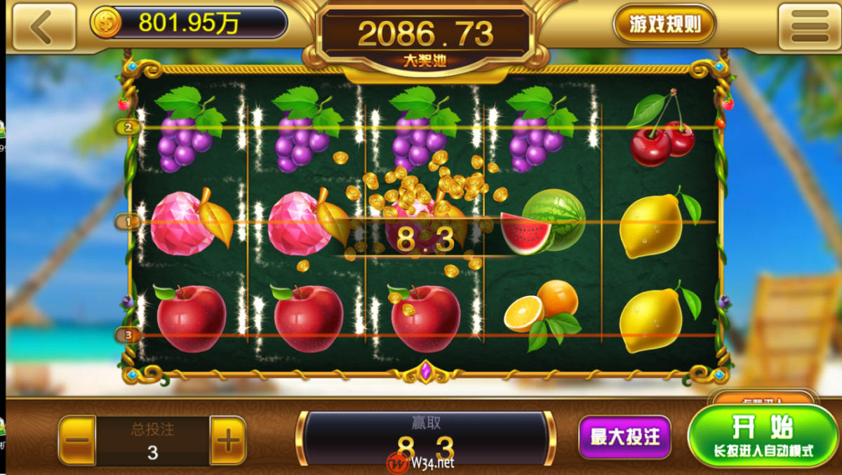 网狐卓越版H5棋牌源-码颜色图_13