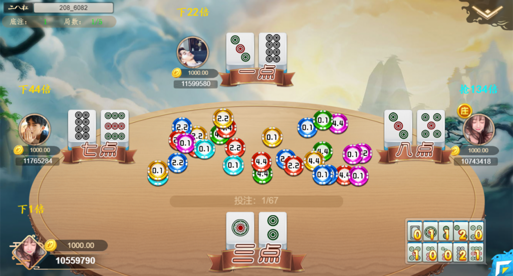 猫娱乐橦树娱乐H5棋牌源码-演示图_04