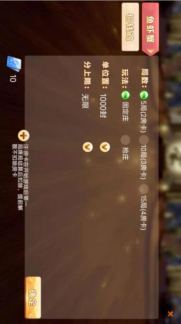 潮乐会H5完整源码-演示图_04