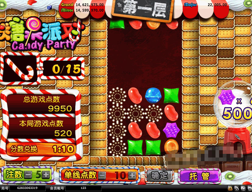 全新PHP糖果派对H5棋牌源码-服务端+客户端+数据库+视频安装教程-好易源码网