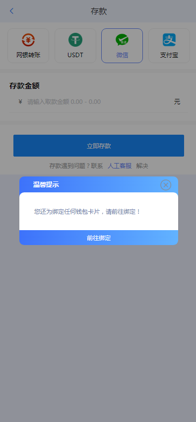 开云体育综合电子游戏源码-演示图_09