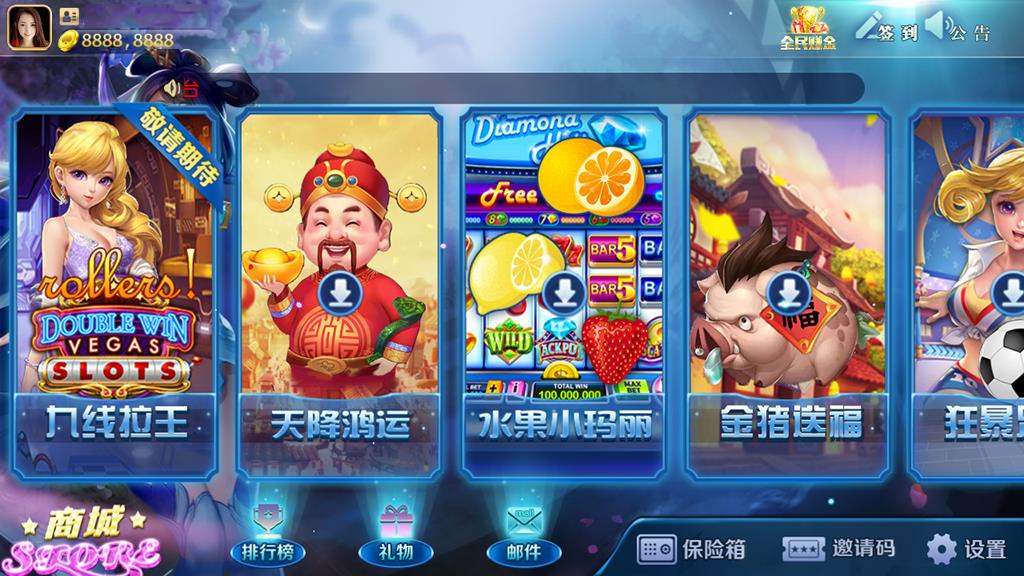 傲玩氪金系列合集-演示图_08