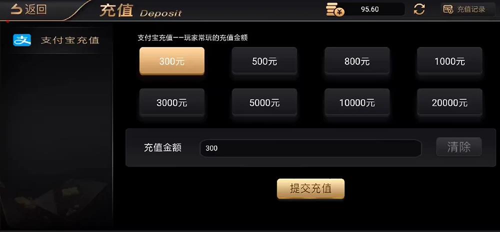 NG银河视讯电子艺游源码-演示图_05
