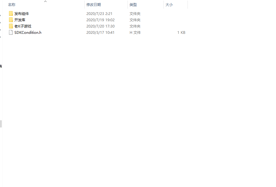 大联盟棋牌游戏房卡源码-演示图_14