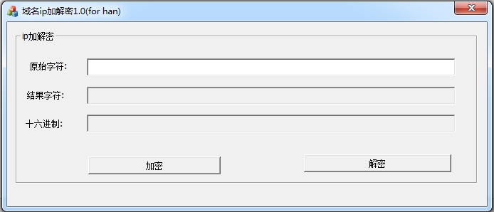 857梦港电音版电玩城手端加解密工具-好易源码网