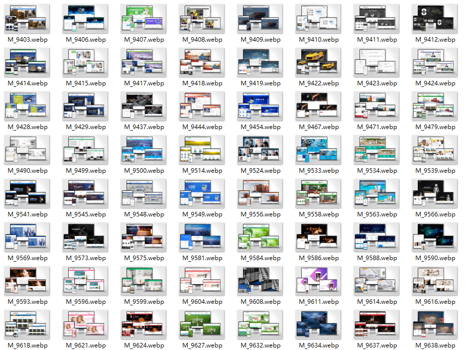 全新710套pbootcms模板源码_pbootcms全行业模板源码-利于SEO批量建站源码-好易源码网