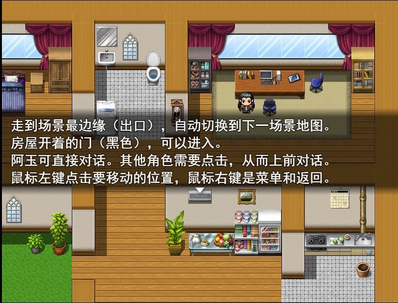 人工智能聊天机器人女友-演示图_11