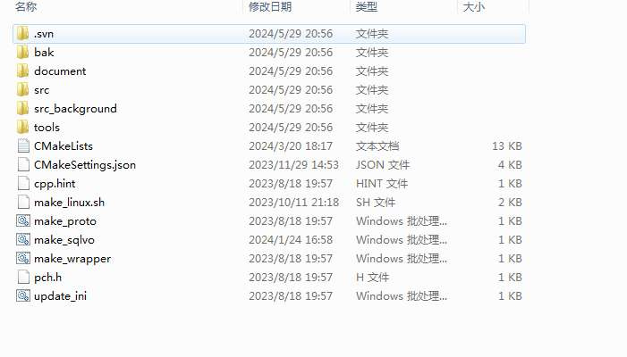 奇迹Mu勇者大陆手游源码-演示图_05