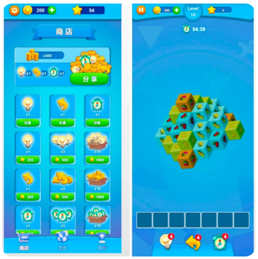 羊了个羊同款3D手游源码_Cocoscreator方块消除游戏-三消闯关非逆向完整游戏工程-好易源码网