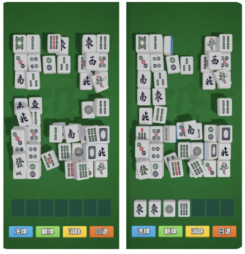 Cocos3D麻将消除游戏源码_CocosCreator3.x麻将消除小游戏_Cocos微信小程序消除源码-好易源码网